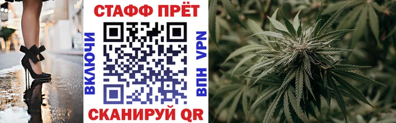 Наркота Омск Марихуана Кокаин АМФЕТАМИН Меф Псилоцибиновые грибы А ПВП ГАШ