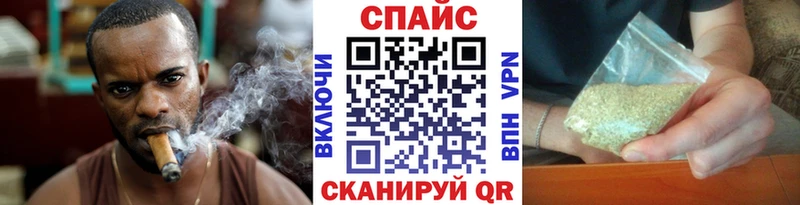 БУТИРАТ буратино  купить наркоту  мега ONION  Омск 