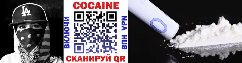 kraken ССЫЛКА  Омск  Cocaine Перу 