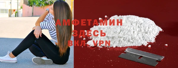 а пвп мука Алексеевка