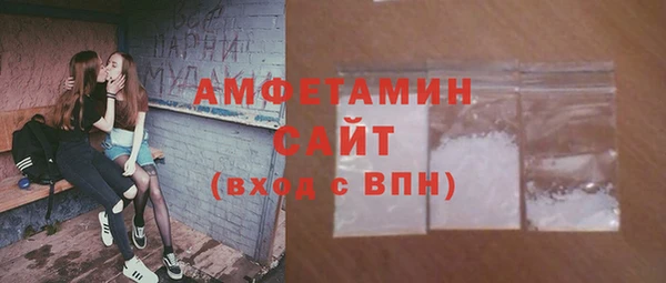 мет Алзамай