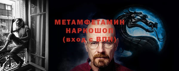 не бодяженный Наволоки