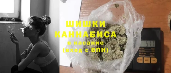 круглые Абдулино