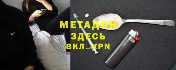 а пвп мука Алексеевка