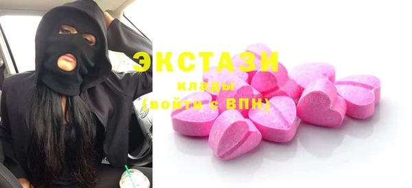 Альфа ПВП Алексин