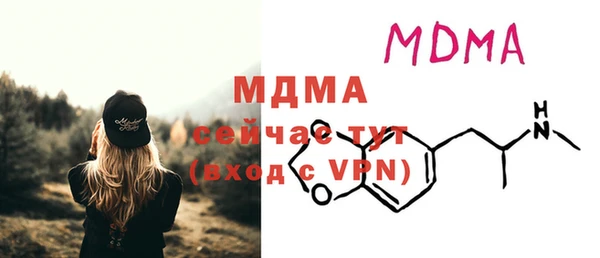 а пвп мука Алексеевка