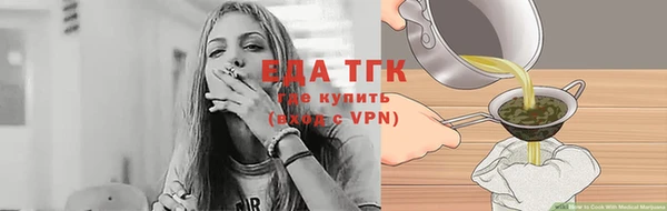 кокаин VHQ Абаза