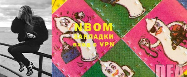 Альфа ПВП Алексин