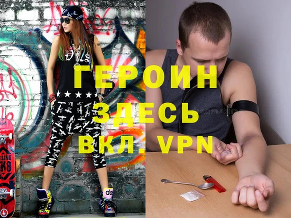 Альфа ПВП Алексин