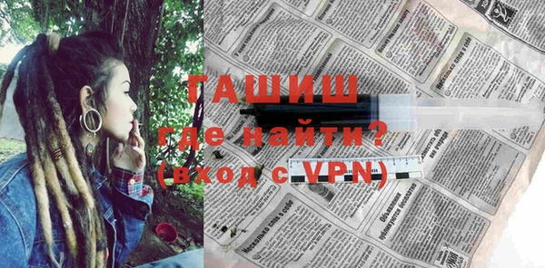 кокаин премиум Надым