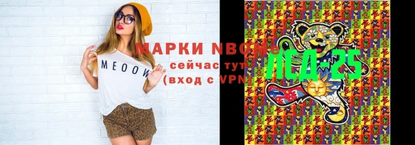 Альфа ПВП Алексин