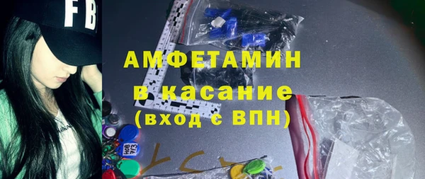 а пвп мука Алексеевка