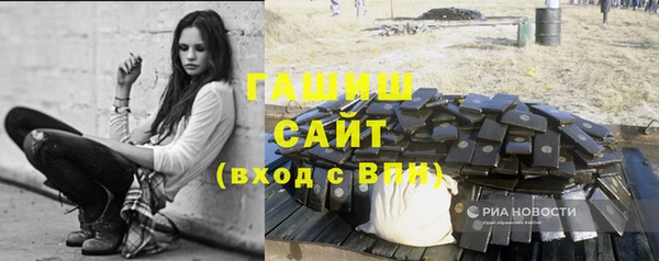 мет Алзамай