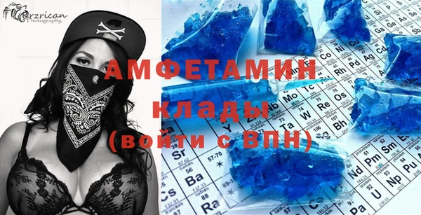 мет Алзамай