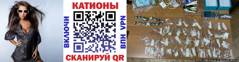 МЯУ-МЯУ 4 MMC  купить закладку  Омск 
