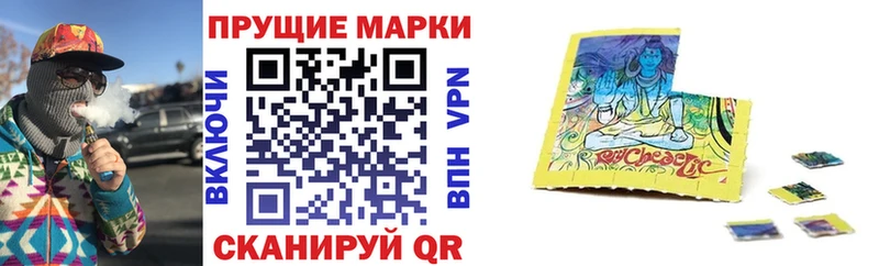 блэк спрут рабочий сайт  Омск  Марки 25I-NBOMe 1,5мг 